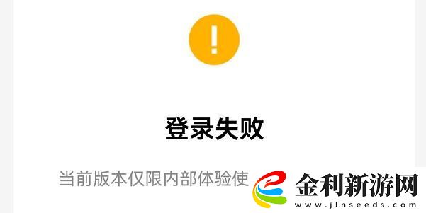 新版qq公測資格怎么獲得