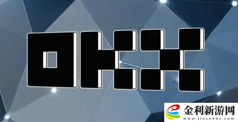 2025歐易交易平臺(tái)網(wǎng)頁版登錄入口
