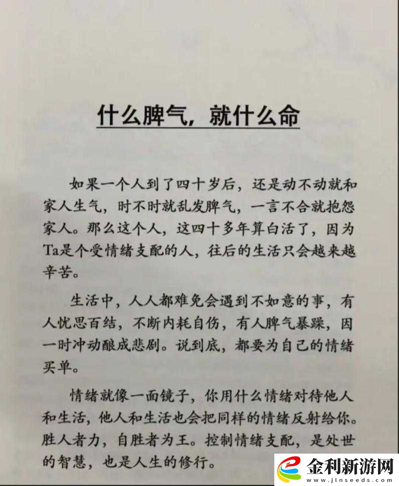 好–色–先先生tⅴ