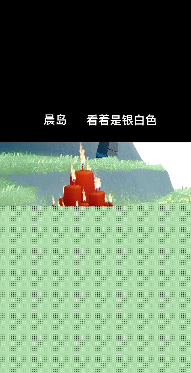 光遇12月8日大蠟燭位置全攻略