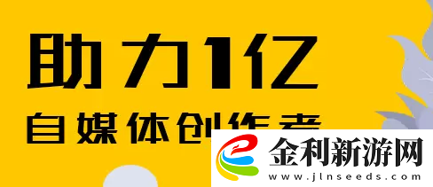 抖音賬號最新權(quán)重查詢?nèi)肟?></p><p>抖音賬號最新權(quán)重查詢?nèi)肟?p>查詢網(wǎng)址https://tool.quanzhang.com/</p><p>1、大家可以通過個人賬號數(shù)據(jù)，判斷賬號的權(quán)重屬于哪個階段，每個階段的視頻播放量都是不一樣的哦;</p><p>2、抖音賬號的權(quán)重也會有級別之分，僵尸號、最低權(quán)重號、中途降權(quán)號、待推薦賬號、待上熱門賬號、大V級賬號;</p><p style=