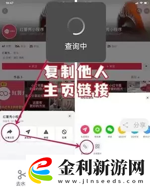 抖音賬號最新權(quán)重查詢?nèi)肟?></p><p></article>                </div>
            </div>
        </article>
        <div   id=