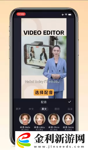 萬興播爆使用教程一覽
