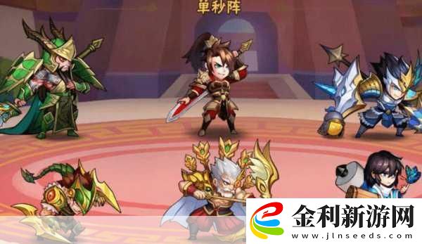 放開那三國30.112.0炫酷登場(chǎng)卡通畫風(fēng)下的策略卡牌盛宴