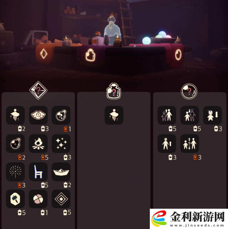 光遇12.31免費(fèi)魔法有什么-光遇12月31日免費(fèi)魔法收集攻略