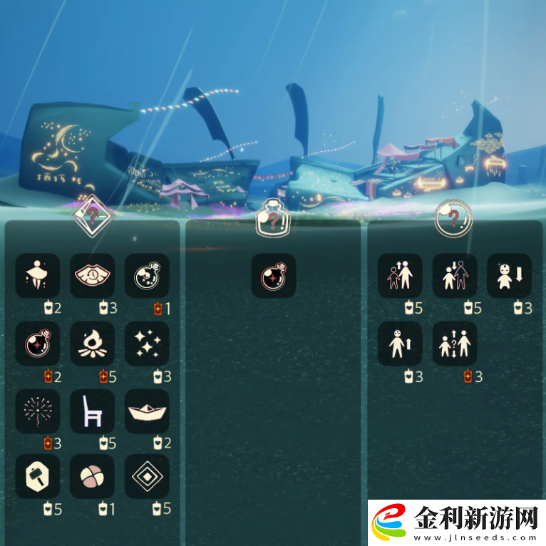 光遇12.31免費(fèi)魔法有什么-光遇12月31日免費(fèi)魔法收集攻略