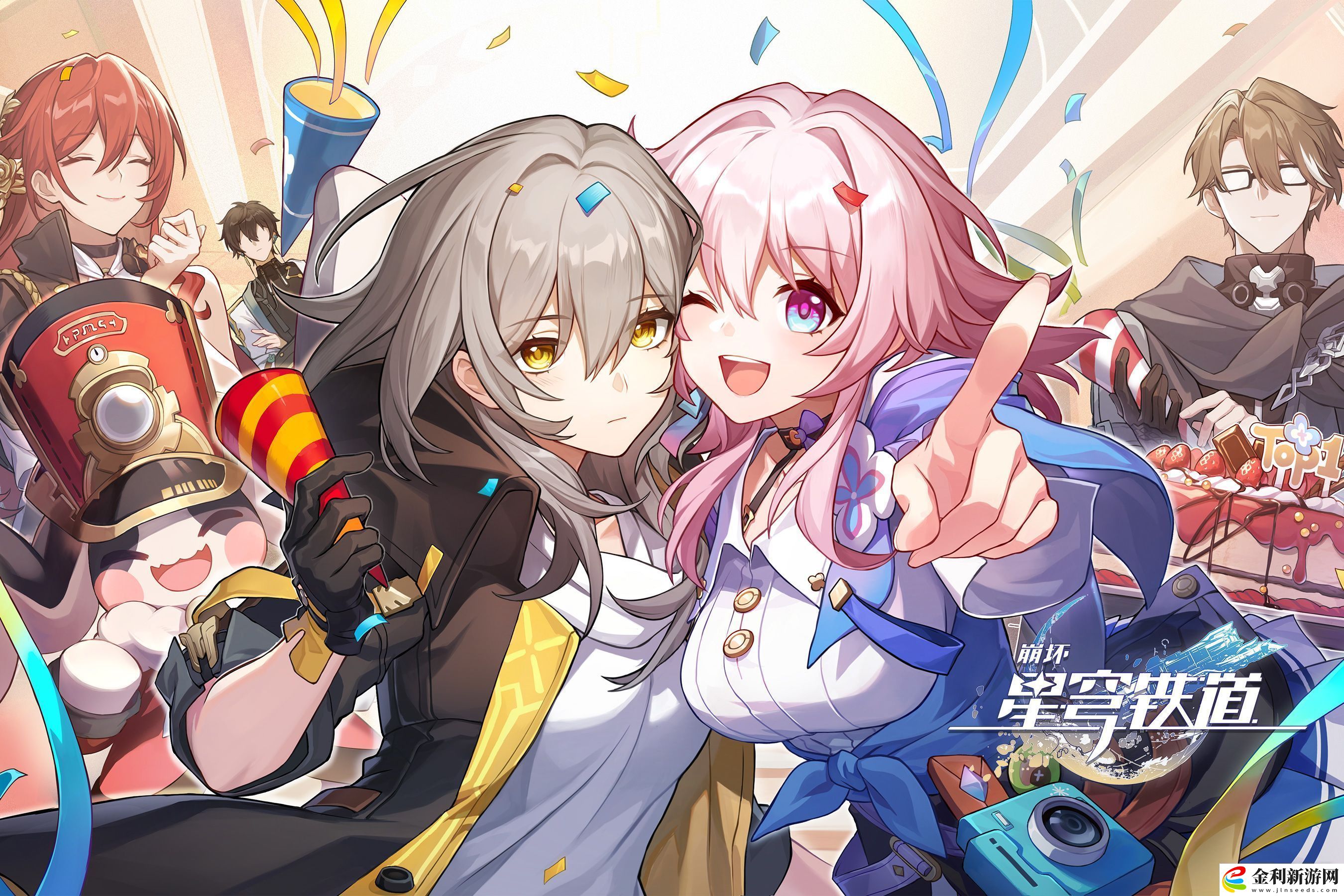 崩壞星穹鐵道演武儀式系列成就獲取方法指南