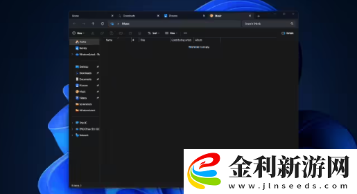 微軟Win11-24H2全新升級