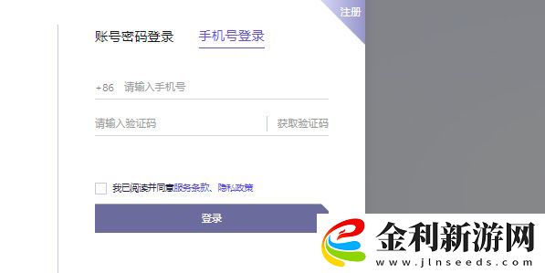 通義千問怎么獲得測試資格