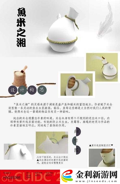 媽**卒業式畢業禮物