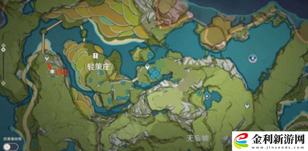 原神世界任務(wù)古云有螭