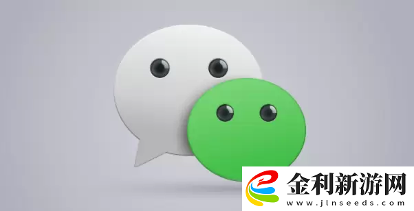 微信朋友圈置頂怎么弄
