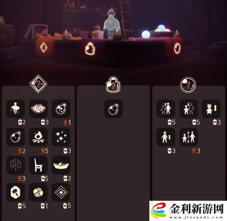 光遇12.31免費(fèi)魔法有什么-光遇12月31日免費(fèi)魔法收集攻略