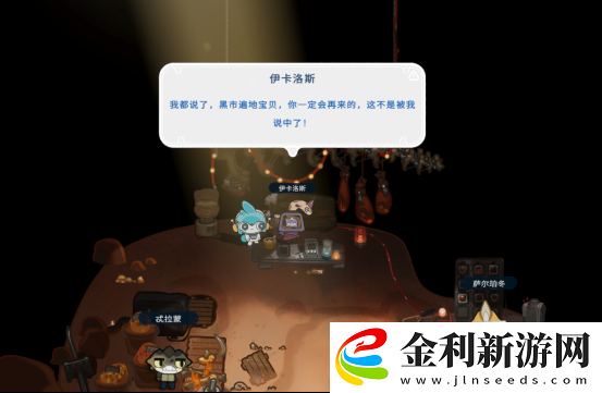 全球首款“五維游戲”來了！它會是一個偽概念嗎