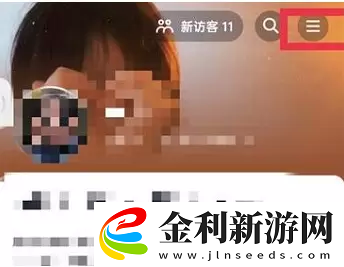 抖音月付怎么關閉