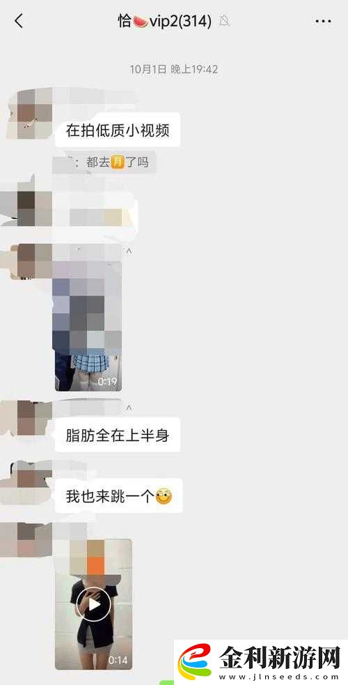 五一假期