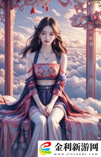 海外直播權(quán)限開通指南