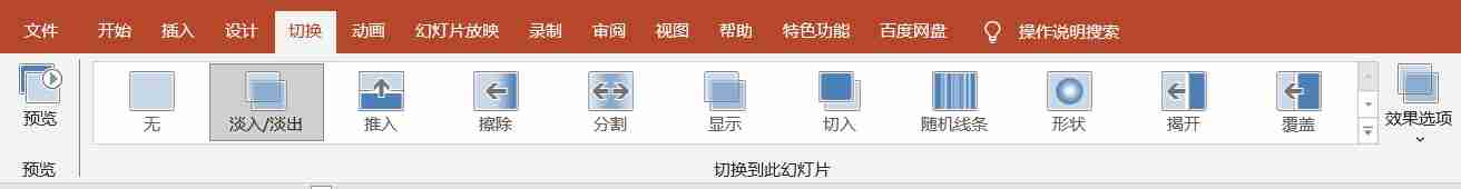 掌握這些技巧