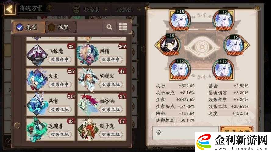 小蝦米闖江湖