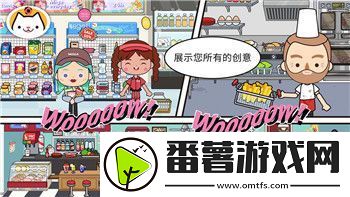 PS4喪尸圍城4可以本地雙人嗎-游戲特色與合作模式詳細解析