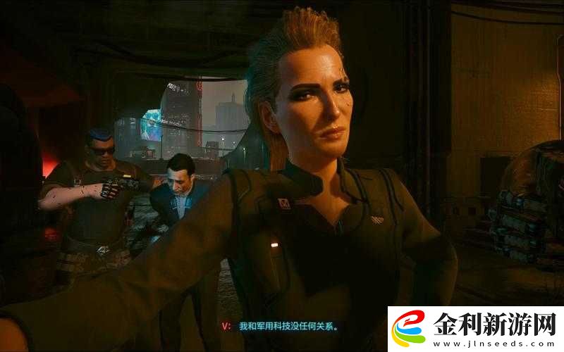 賽博朋克2077游戲中推倒女上司斯托特的詳細方法與技巧介紹