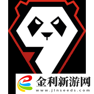 夢幻聯賽S25