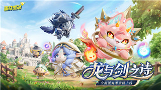 地平線零之曙光技能點攻略