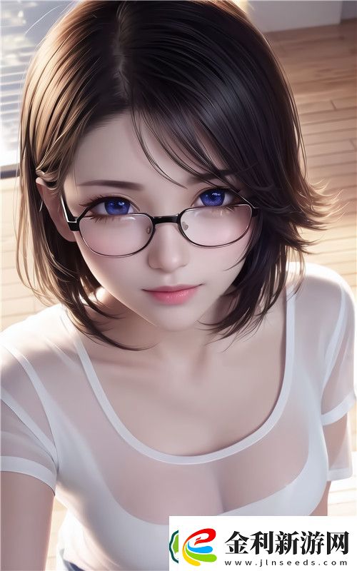 美女性直播