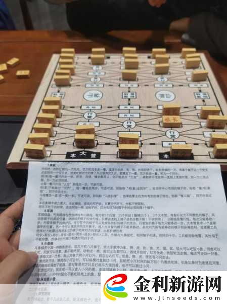 簡約風軍棋翻翻棋-策略與運氣的雙重碰撞