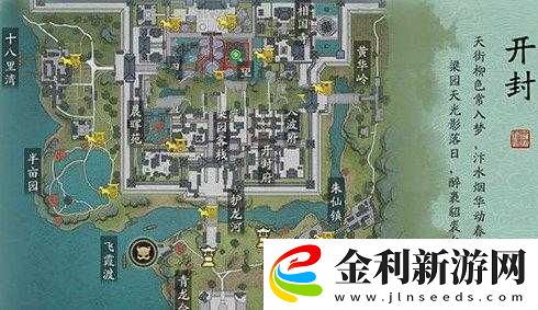 天涯明月刀手游墨寶究竟藏在哪