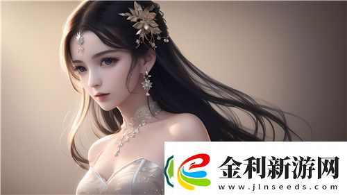 抖抈