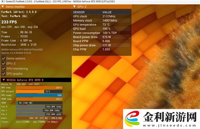 更快更強更AI-影馳GeForce-RTX-5090-D-大將評測