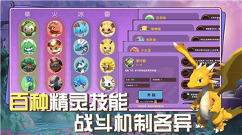 PS4喪尸圍城4DLC內(nèi)容深度解析