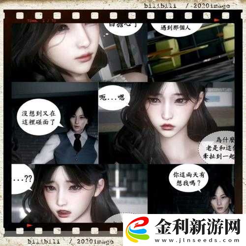 探索人善交videos歐美3D動畫的視覺盛宴