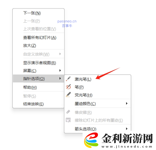 掌握這些技巧
