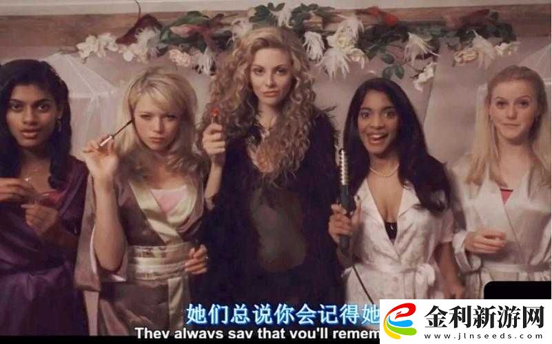 辣妹子影院在線觀看電視劇高清