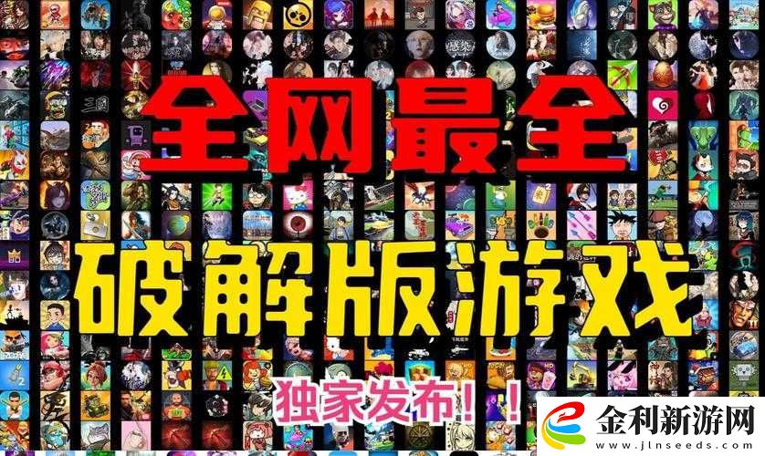 冷狐