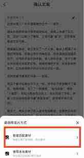 deepseek如何創建視頻