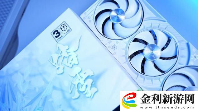 耕升-GeForce-RTX-5090-D-解禁全新AI-兵器庫！DLSS-4開啟狂暴性能模式！