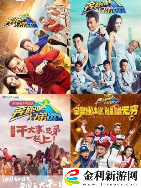 奔跑吧奶爸-解鎖休閑跑酷新樂趣-闖關挑戰樂不停！