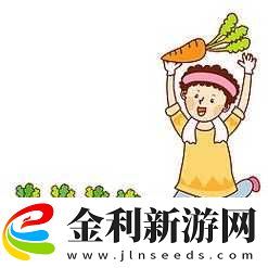 拔蘿卜的動漫人物