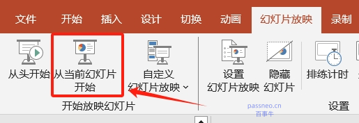 掌握這些技巧