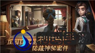 胡鬧廚房可以2個(gè)人一個(gè)鍵盤嗎