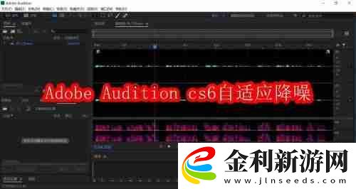 Adobe