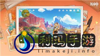 八方旅人八個(gè)主線做完之后