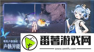 八方旅人副職業(yè)位置地圖——輕松找到所有副職業(yè)地點-探索各個職業(yè)的隱藏魅力