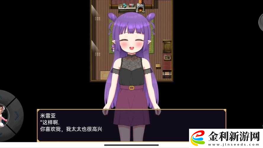 安卓