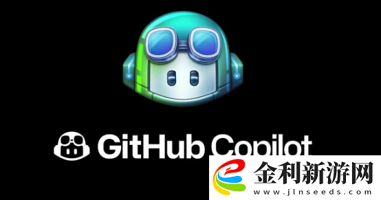GitHub-Copilot視覺功能
