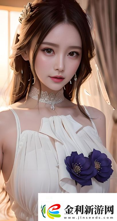 年輕朋友的妻子
