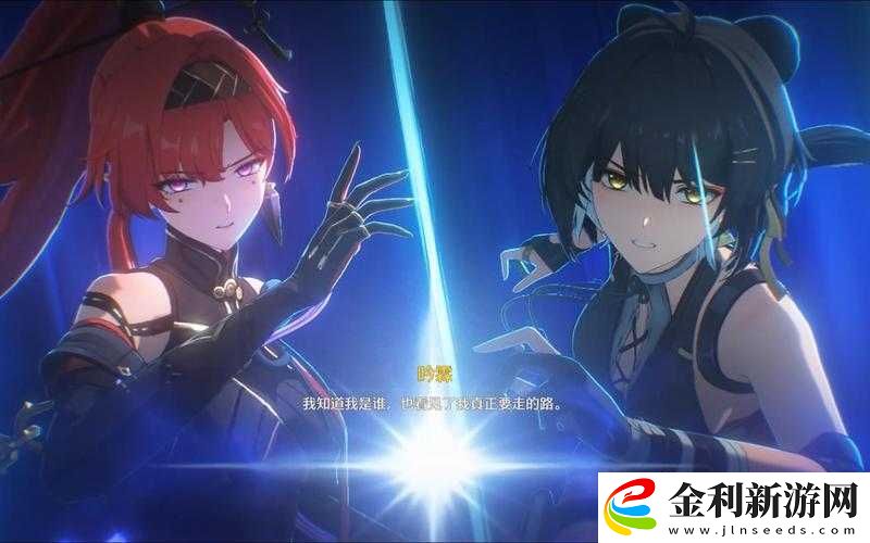 魔淵之刃噩夢7